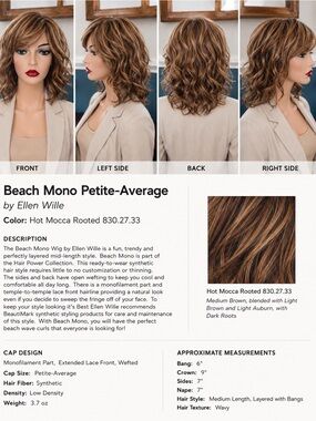 Beach PETITE-AVERAGE in Hot Mocca Rooted by Ellen Wille